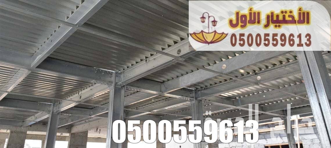 افضل مقاول تنفيذ هناجر ومستودعات ساندوتش بانل